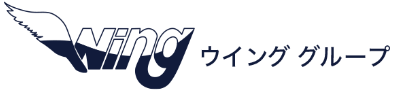 福岡・佐賀の株式会社ウイング｜福岡｜人材派遣｜システム開発